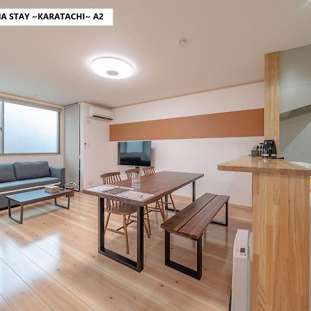 Apartmán 高山ステイ 枳 からたち Exteriér fotografie